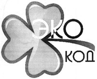 Eko Kod.