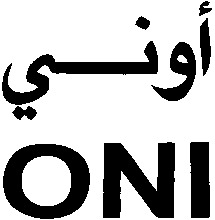 ONI