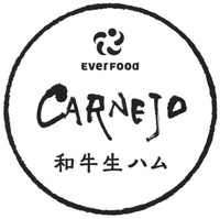 EVERFOOD CARNEJO