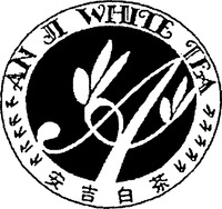 AN JI WHITE TEA