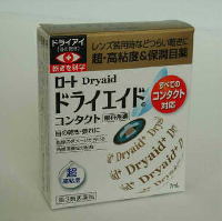 Dryaid+
