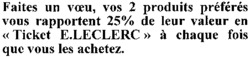 Faites un voeu, vos 2 produits préférés vous rapportent 25% de leur valeur en 
