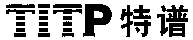 TITP