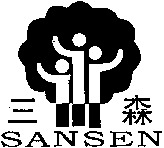 SANSEN