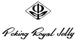 Peking Royal Jelly