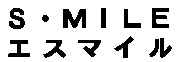 S MILE