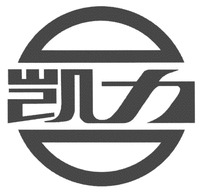  The transliteration of the two Chinese characters in the mark is 