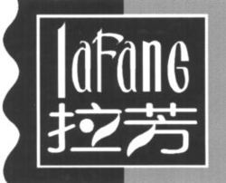 laFanG