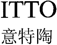 ITTO