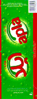 apla
