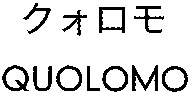 QUOLOMO