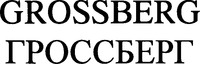 GROSSBERG