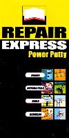 REPAIR EXPRESS Power Putty