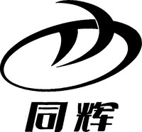 Tong Hui.