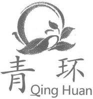 Qing Huan