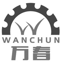 WANCHUN