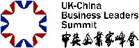 UK-China Business Leaders Summit