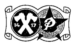 P 1417