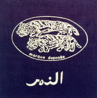  PANTHÈRE. 