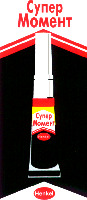 Henkel