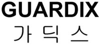 GUARDIX