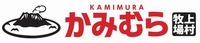 KAMIMURA