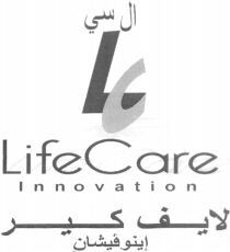 LC LifeCare Innovation