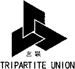 TRIPARTITE UNION