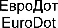 EuroDot