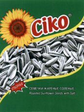 Ciko Roasted Sunflower Seeds with Salt