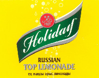 Holiday RUSSIAN TOP LEMONADE
