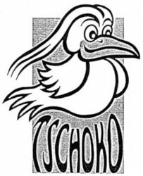 TSCHOKO