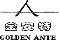 GOLDEN ANTE