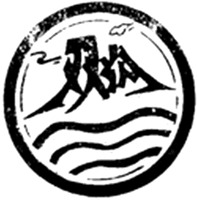  The Chinese characters appearing in the mark can be transliterated as SHUANG and GOU from left to right. 