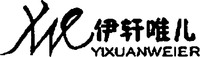 YIXUANWEIER