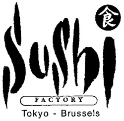Sushi FACTORY Tokyo - Brussels
