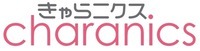 charanics