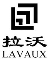 LAVAUX