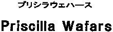 Priscilla Wafars