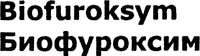 Biofuroksym