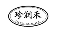 ZHEN RUN HE