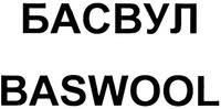 BASWOOL
