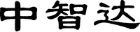 ZHONG ZHI DA.