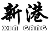XINGANG
