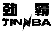 JIN BA