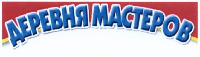  DEREVNYA MASTEROV 