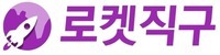Rocket Jikgu
