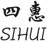 SIHUI
