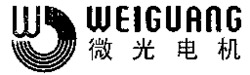 WEIGUANG
