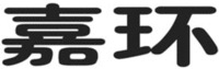  JIA HUAN 